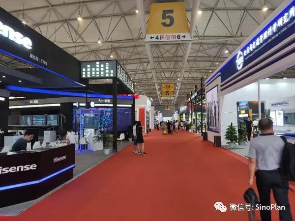 第十届中国国际道路交通安全产品博览会暨公安交警警用装备展