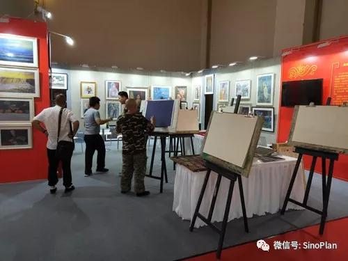 第六届北京文学艺术品展示会